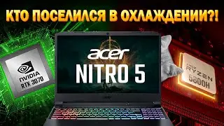 Игровой ноутбук ACER NITRO 5 в 2022 (RTX 3070 Ryzen 7 5800H). После полугода работы! Обзор, тесты