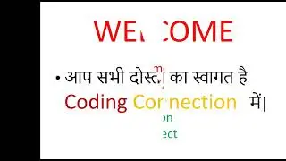 Write a program in C language to print Message!!(Any Message)|| C program Simple Message Display.