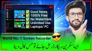 World's No. 1 Screen Recorder For Laptop / PC 2024 | 1000% Free No Watermark & Unlimited Recordings