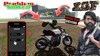 NEW ROCKY BIKE CHEAT CODE 😲 | ROCK BIKE PROBLEM SOLVED ✅ | INDIAN BIKE DRIVING 3D 🎉 |