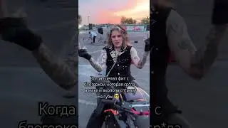 Брат Шамана и фрося 🔥 КАЙФ или ЗАШКВАР? смотрим клип БУМ БУМ БУМ 😎