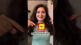 Супер приложение для монтажа твоих видео #видеомонтаж #монтаж #монтажроликов #монтажвидео