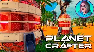 УЛЕЙ Т2 ТЕПЕРЬ ЕЩЕ БОЛЬШЕ ПЧЁЛ  В ИГРЕ THE PLANET CRAFTER