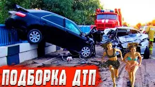 Подборка ДТП: Аварии на Видеорегистратор | Выпуск №1! Жёсткие Аварии на Трассе