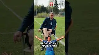 Ромарио и Роналдо - лучшие #football #футбол #лигачемпионов #shorts