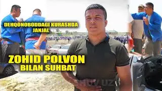 Surxondaryolik Zohid polvon haqida, hayoti, oilasi, Toy kurashlaridagi janjallar, ustozi, yoshi