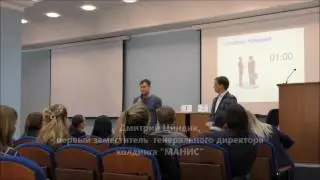Отзыв Циндик Дмитрия об Управленческих Поединках