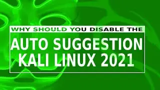 Disable ZSH terminal autocomplete and autosuggestions in Kali Linux 2022 | KALI LINUX TUTORIAL