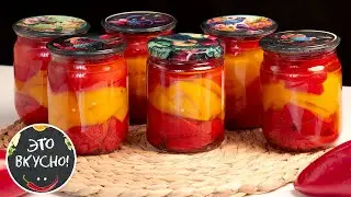 No matter how many I make, it's always not enough! 😋 Pickled Peppers for Winter