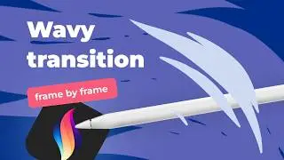 How to Create a Liquid Wavy Transition in Procreate Dreams [frame by frame stream]