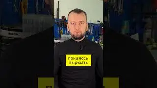 Самая большая выхлопная труба в мире