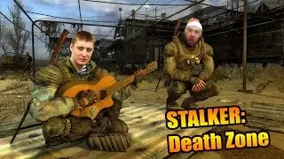 ARMA СТАЛКЕР : Death Zone | Arma 3 - я и мой решало