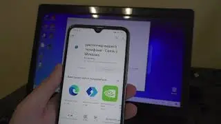 Обзорщик Илия о приложении Ваш телефон на Windows 10