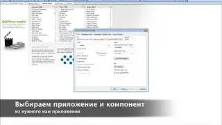 QlikView Workbench - размещение QlikView контента в Microsoft SharePoint или порталах