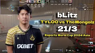 CS2 POV TheMongolz blitz (21/3) vs TYLOO (Nuke) Esports World Cup 2024 Asia Closed Qualifier