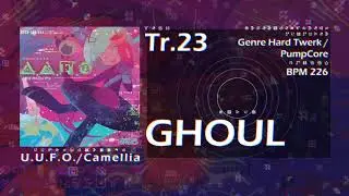 [U.U.F.O.] Tr.23 GHOUL