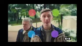 Анонсы и реклама (2х2 16.04.2021 