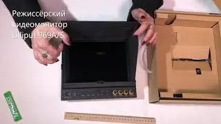 Видеомонитор для ТВ и видеосъемок Lilliput 969A/S 9.7