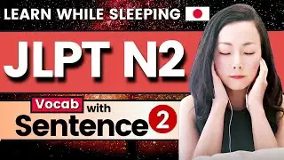 JLPT N2 with Sentence 