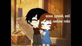 |meme|~❤брат и сестра👫~
