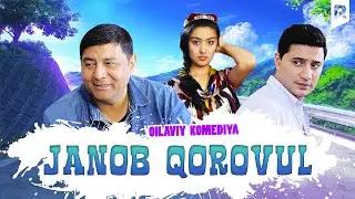 Janob qorovul (o'zbek film) | Жаноб коровул (узбекфильм) #UydaQoling