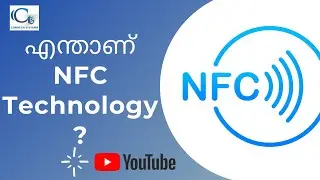 എന്താണ് NFC ? explained in malayalam