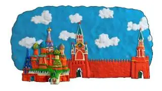 Футаж Россия