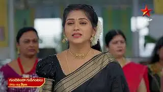 Gundeninda Gudigantalu - Promo | 26th June 2024 | Star Maa Serials | Mon-Fri at 9 pm | Star Maa