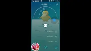 My Pokémon GO Stream