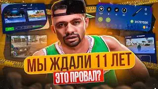 ОБЗОР ЛАУНЧЕРА SAMP RP! ЭТО ПРОВАЛ? ИНСАЙДЫ И ДАТА ВЫХОДА + ТЕСТ НА КАПТЕ В GTA SAMP