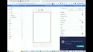 Unboxing SithasoIONIC7 Wireframes - The App Wizard (blank 