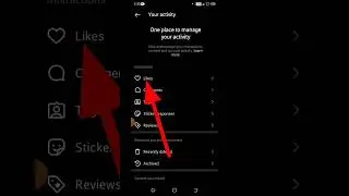 how to see Liked posts on Instagram in 2023|| Instagram liked post kaise dekhe 2023 || Instagram||