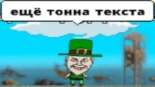 ТОННА ТЕКСТА Abenheiser-а (HoMM IV montage, "День Троих" - часть 6)