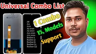 Universal Combo List | Universal Combo Folder List | Universal Folder List 2024