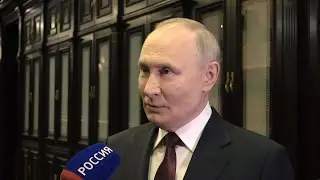 Путин ответил на ультиматум Трампа