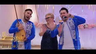 Барыс тобы керемет көңіл күй силайды. Қазақ тойы. Астана ТойStar 8778 55 66 5 77