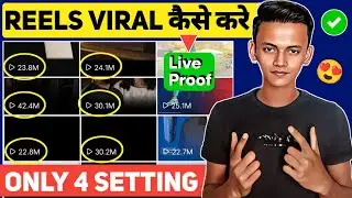 Instagram reels viral kaise kare 2024 / How to viral Reels on Instagram / Reels viral trick in 2024