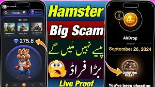 Hamster Kombat Big Scam 😱 | Hamster Kombat Real or Fake? | Cheating is Bad Hamster Kombat