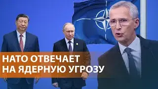 НОВОСТИ: Ядерное оружие НАТО в боевой готовности. Захват заложников в СИЗО Ростова. Атака на Липецк