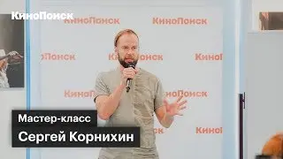 Мастер-класс: Продюсер «Я худею» о том, как продвигать российские комедии