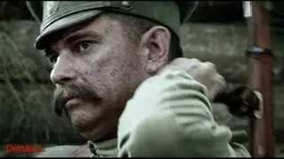 Когда мы были на войне...