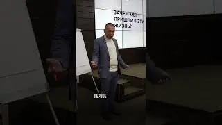 Как обоср*ть человека? Никогда не говори это своим близким
