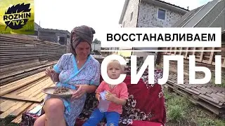 КАК ВОССТАНАВЛИВАЕМСЯ ПОСЛЕ ТЯЖЕЛОГО ТРУДОВОГО ДНЯ