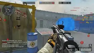 сейчас будет тачдаун )))WARFACEтрянка будни