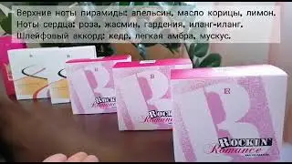 Аромат Денег. Вы знали, что такое реально бывает?