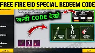 FREE FIRE EID SPECIAL REDEEM CODE ? EID SPECIAL MUSIC VIDEO REDEEM CODE |FREE FIRE TODAY REDEEM CODE