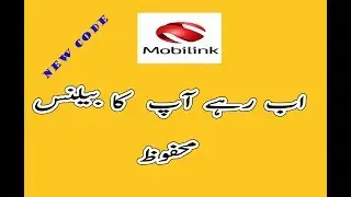 How to Unsub Pakages on Mobilink Sim // Mobilink Jazz Urdu/ Hindi