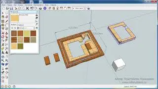 SketchUp для начинающих в видеоформате. Урок 18. Группы и компоненты.