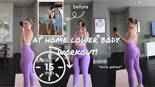 At home 15 min lower body workout! | workout with me