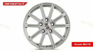 Alcasta M64 HS: 3D-обзор литого диска ​● Автосеть ●